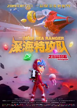 免费在线激情视频